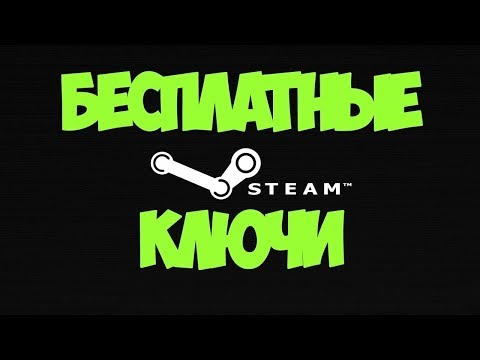 Video: Ventil Má Novú Opravu, Ktorá Zabráni Vývojárom Zneužívať Funkciu Nadchádzajúce Správy Steam