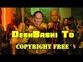 Deshbashito ft vatmankakku reuploadbaba productions