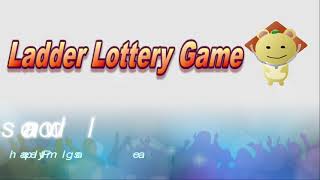 【Android App】Ladder Lottery Game screenshot 2