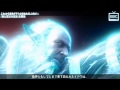 これから新生FF14を始める人向け☆『第七霊災の真実』を解説【高画質版】