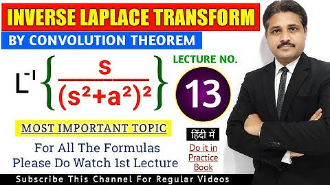 INVERSE LAPLACE TRANSFORM IN HINDI LECTURE 13 STUDY OF SOLVED PROBLEM 11
