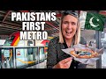 British reaction to pakistans ultra modern metro train chocolate paratha hunt