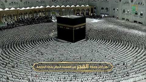 صلاة الفجر للشيخ د. #صالح_بن_حميد 2 رمضان 1446هـ سورة القيامة كاملة