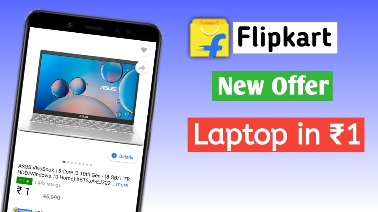 Flipkart New Offer Laptop in ₹1 on flipkart Flipkart win free