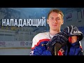 Алексей Жилин о "Капитане"