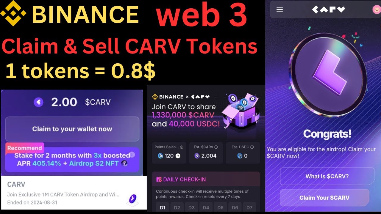 Binance CARV web3 Airdrop Claim Live| Claim & sell your CARV tokens