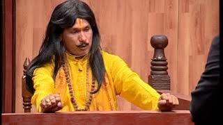 Papu pam pam | Excuse Me | Episode 12  | Odia Comedy | Jaha kahibi Sata Kahibi | Papu pom pom