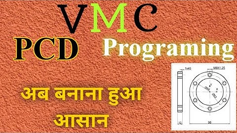 PCD PROGRAMING IN VMC || HOW TO CALCULATE PCD COORDINATE ||#shorts