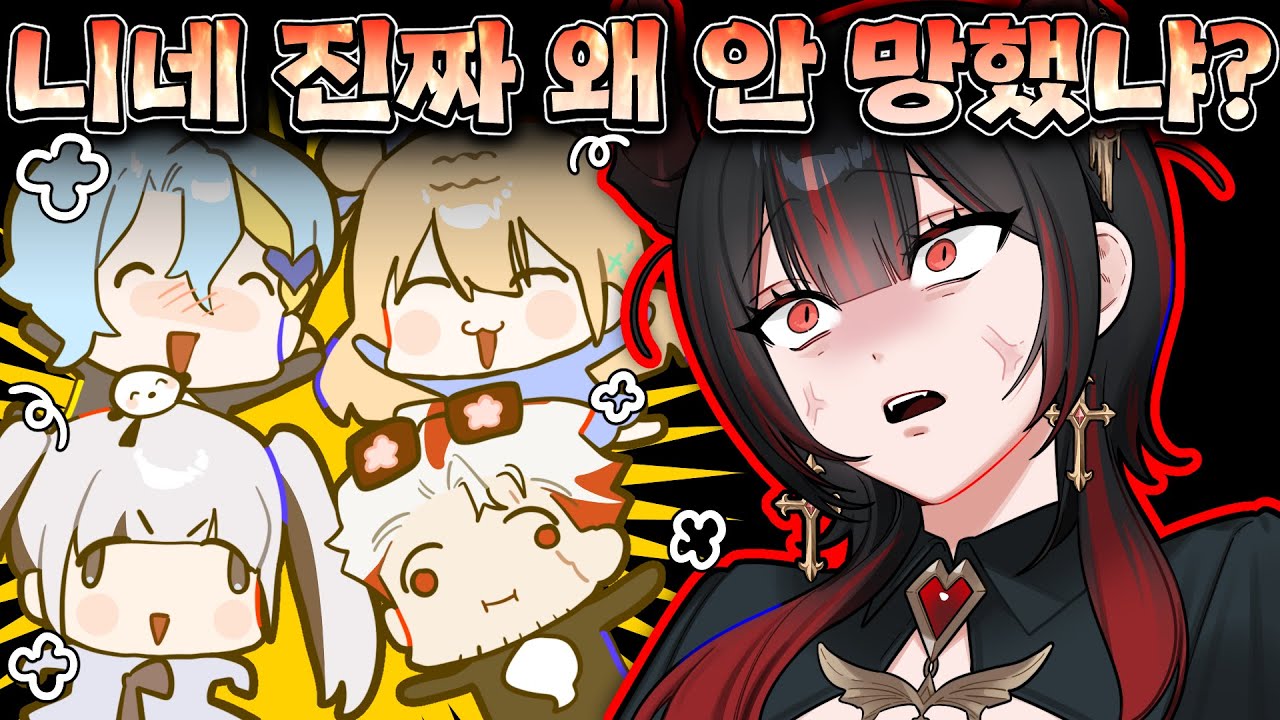 금자야 뭐..뭐라고?