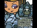 [ユーロビート / Eurobeat] Fly Me To The Moon / 石田燿子