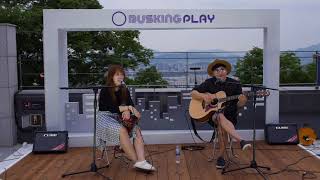 [2018 YTN 버스킹콘테스트 예선]  220v 어쿠스틱