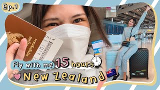 [Pintories in NZ] 🇳🇿 EP.1 | Fly with me 15 ชั่วโมง บินไป New Zealand เมือง Auckland กัน