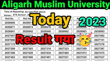 Today amu result 2023 | amu result 2023 | amu school results 2023 | amu class 9th result 2023