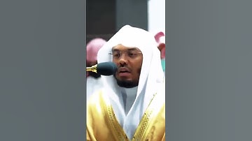 ياسر الدوسري في الحرم سورة هود ( وَهِىَ تَجْرِى بِهِمْ فِى مَوْجٍۢ كَٱلْجِبَالِ )