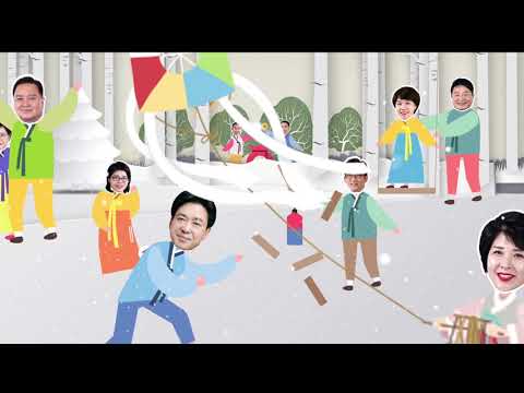 2021 도봉구의회 새해 인사 full 영상 _