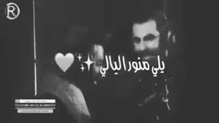 وِأّريِّدِګ يِّأّلَغٌأّلَيِّ  يِّلَيِّ مَنِوِر أّلَيِّأّلَيِّ  مــقــصــوٌدٍهّ وٌصــف