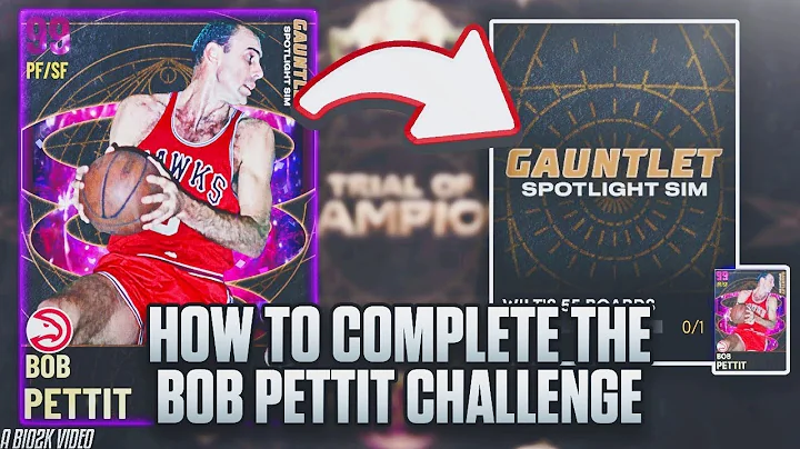55 REBOUNDS WITH 1 PLAYER MADE EASY! HOW TO UNLOCK...