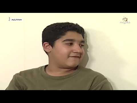 مسلسل صرخة يتيم الحلقة الثانية