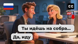 Russian Conversation Practice | Beginner Level (A2-B1) – 👔 At Work with a Colleague