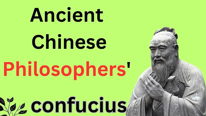 Ancient Chinese Philosophers' Life Lessons Men Learn Too Late In Life#Ancient#bestquotes