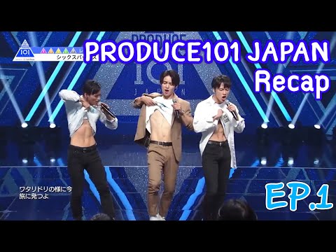 PRODUCE 101 まとめ売り PRODUCE 101 JAPAN 新世界 on X: 