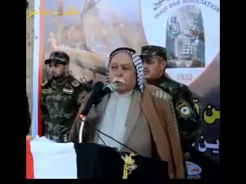 شعر عراقي والله ياعراق اهلك سبب بلواك مهرجان الحشد الشعبي