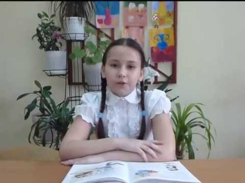 Я расскажу вам о книге