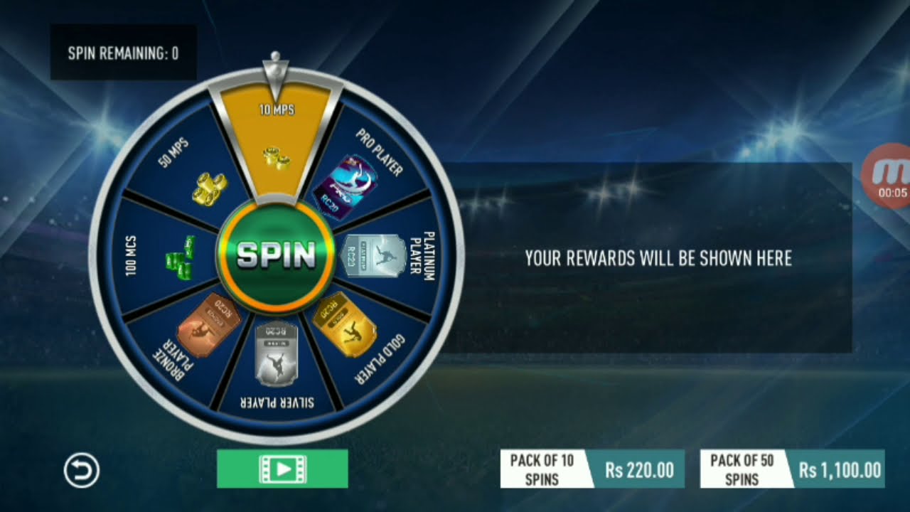 Lucky Spin Video Problem In Real Cricket 20 || Video not available at the moment In Real cricket 20