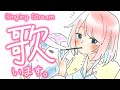 【歌枠】夜の歌枠はここで決まりっ🐧/ SINGING STREAM【火閻まどか/めがらいと】