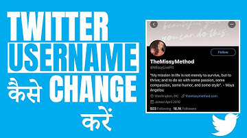 Twitter username kaise change kare | How to change Twitter username