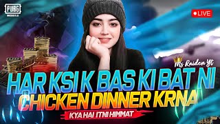 #ucgiveaway + CASH GIVEAWAY + ID REACTION IN PUBG CUSTOM ROOMS  #pubgmobile #pubglive #live #pubgm