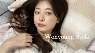 Wonyoung Inspired Makeup And Date Night In Itaewon