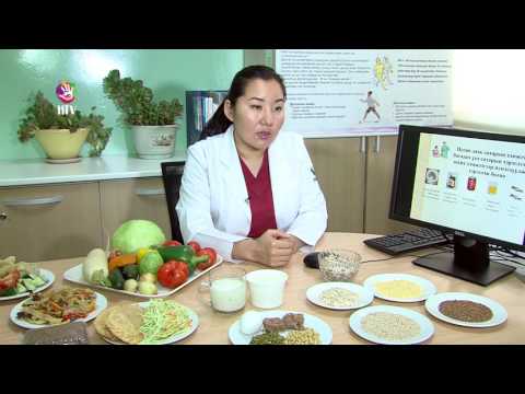 Видео: Чихрийн шижин өвчний үед веган хоолыг хэрхэн яаж идэх вэ