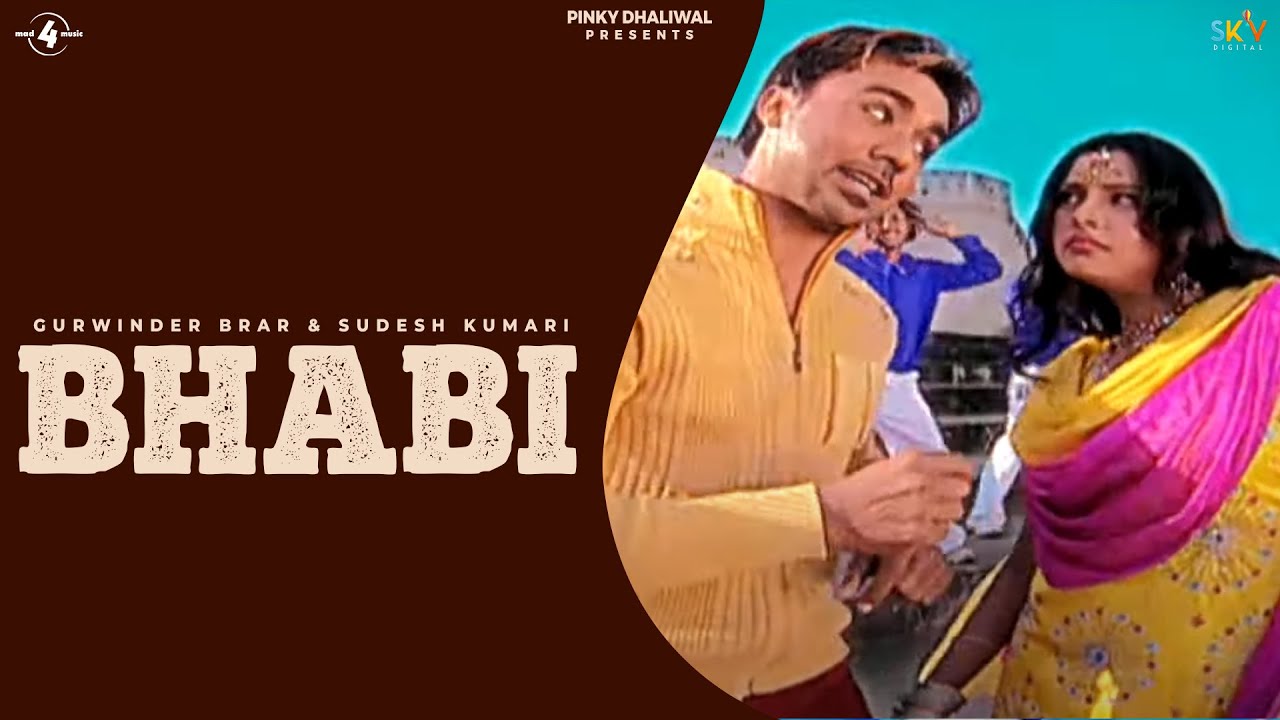Bhabi