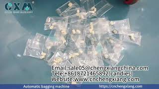 Automatic Bagging Machine | High-Speed Bag Filling & Sealing Solution | Chengxiang Machinery