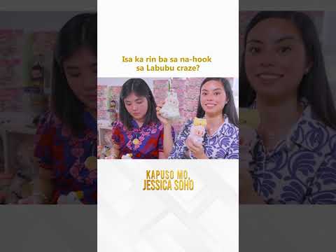 Ano nga ba