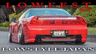 【話題】極低 NSX 亀ってみた！？ LOWFEST 2017 ローフェス 【搬出動画③】