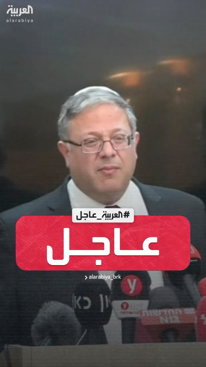 بن غفير: الانسحاب من محور فيلادلفي يدمر إنجازات الحرب