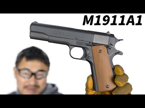 【匿名発送】タナカ　コルトガバメント　M1911-A1 レトロ タナカ コルトガバメント M1911-A1 ビンテージ エアガン レビュー