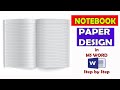 How to Make Notebook Paper in MS Word | MS Word me notebook page kaise banate hai #notebook
