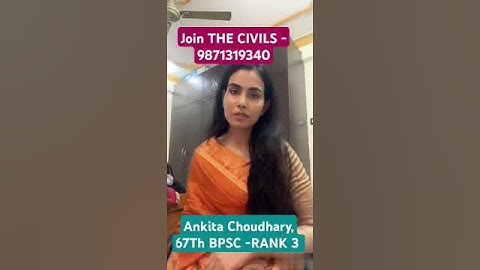 BPSC BEST ANSWER WRITING LEARNING PLATFORM |70th BPSC MAINS ANSWER WRITING | #shorts #bpsc #70thbpsc