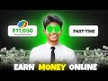 Top 5 Ways To Make Money Online in 2025