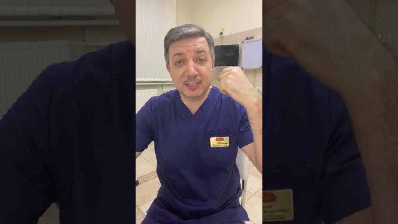Про стекание слизи по задней стенке глотки