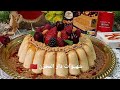 ألد تحلية تقدرو تجربو فحياتكم لسهراتكم الرمضانية فلون الطرون بالكواخادا تحلية من الطراز الرفيع صدمة ألد تحلية تقدرو تجربو فحياتكم لسهراتكم الرمضانية فلون الطرون بالكواخادا تحلية من الطراز الرفيع صدمة