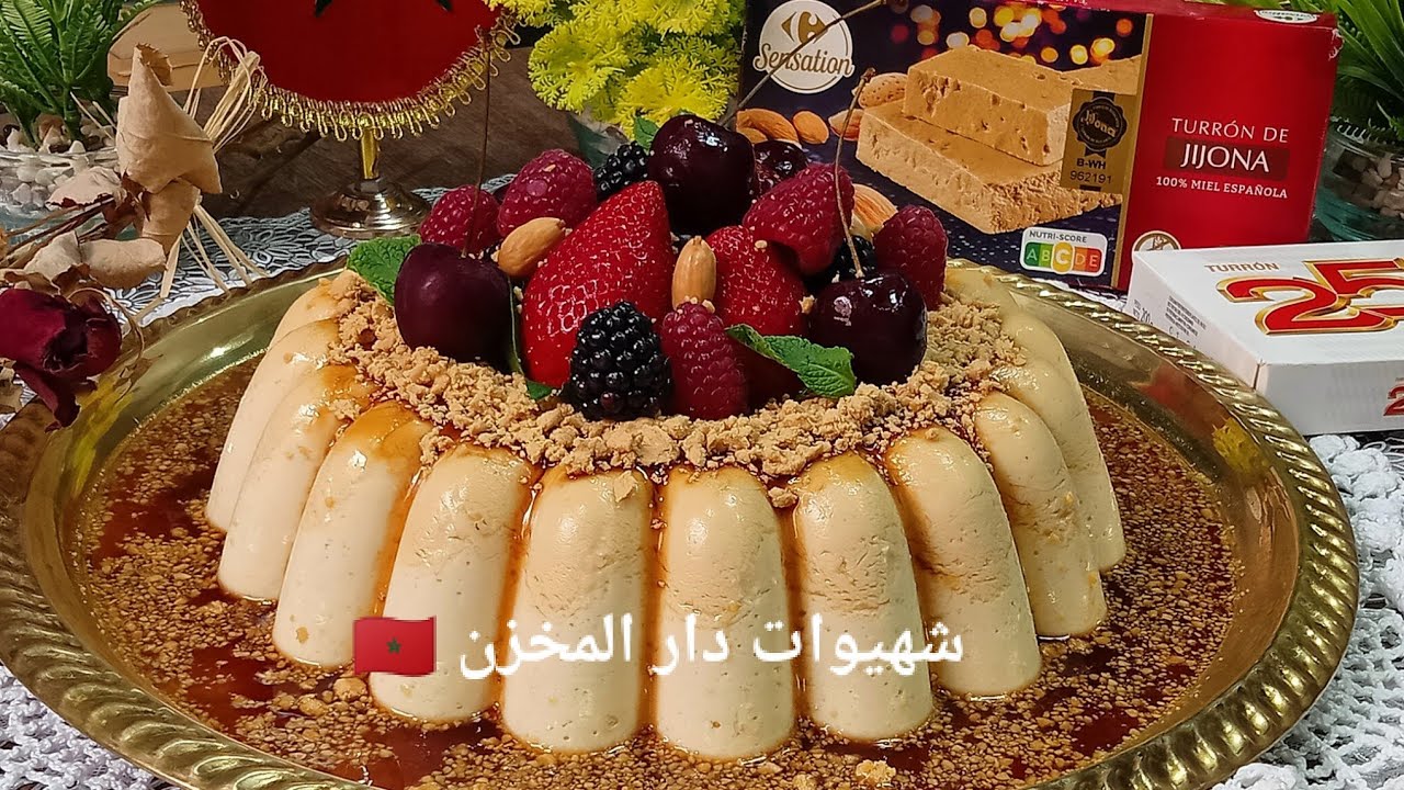 ألد تحلية تقدرو تجربو فحياتكم😍لسهراتكم الرمضانية فلون الطرون بالكواخادا تحلية من الطراز الرفيع صدمة🍮