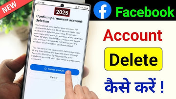Facebook Account Delete Kaise Kare | How To Delete Facebook Account Permanently | fb id delete