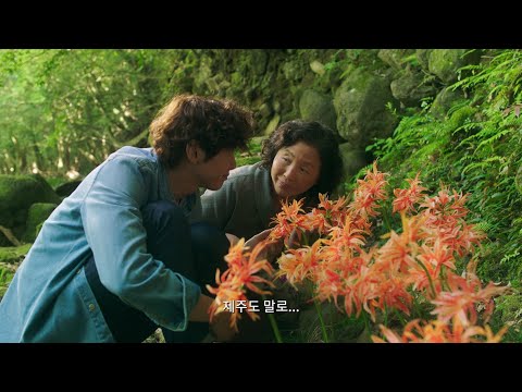 '빛나는 순간' 메인 예고편 (절찬상영중)