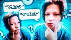 Mk Youtube
