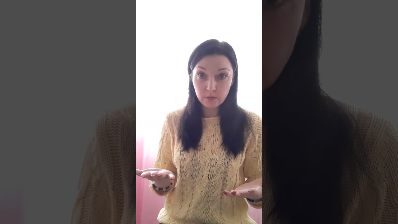 Избегающее расстройство личности