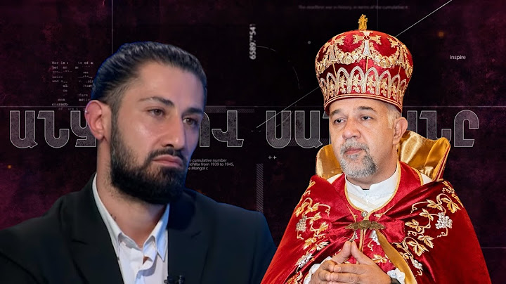 Առաջին անգամ եմ ասում՝ Կաթողիկոսն ունի երեխա, նա բարոյազրկվել է. Վառնայի հոգևոր հովիվ